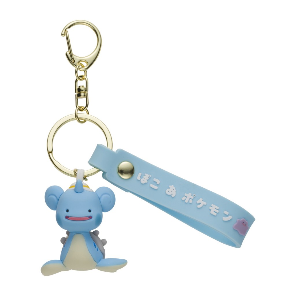 Pokemon Pokopia Keychains Based on Ditto Transformations