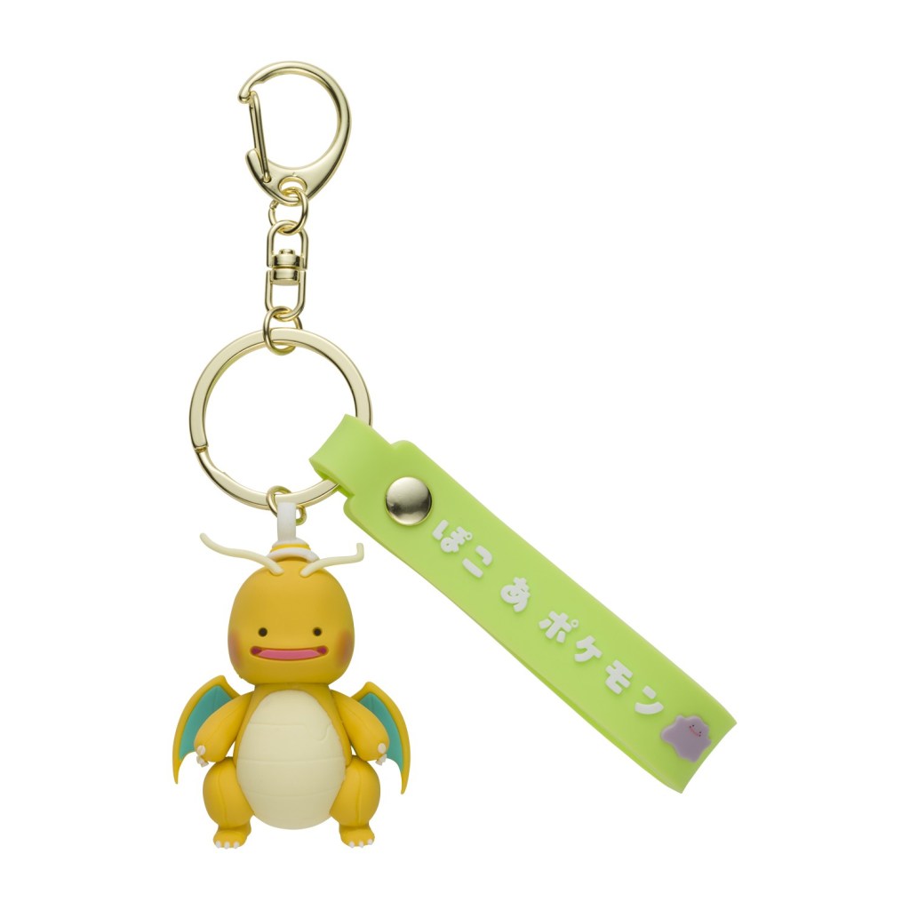 Pokemon Pokopia Keychains Based on Ditto Transformations