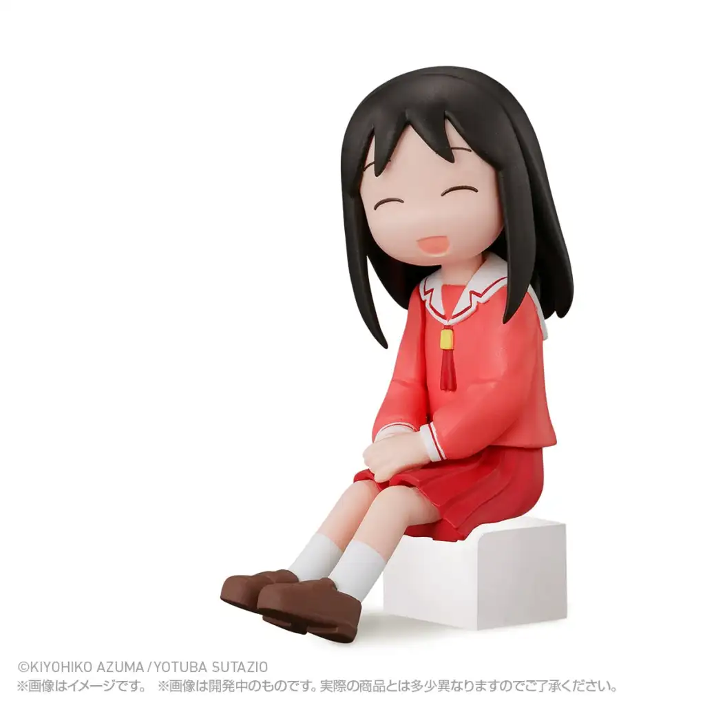 Azumanga Daioh Still Waiting for You Machiboke Osaka Figures Teased gashapon