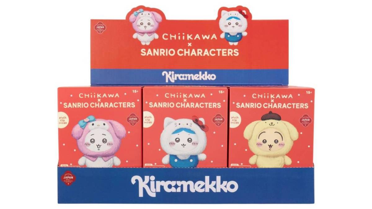 Chiikawa x Sanrio Plush Keychains Launch in US [Confirmed]