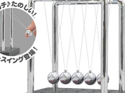 Dragon Quest Newton’s Cradle Lets Us Swing Metal Slimes
