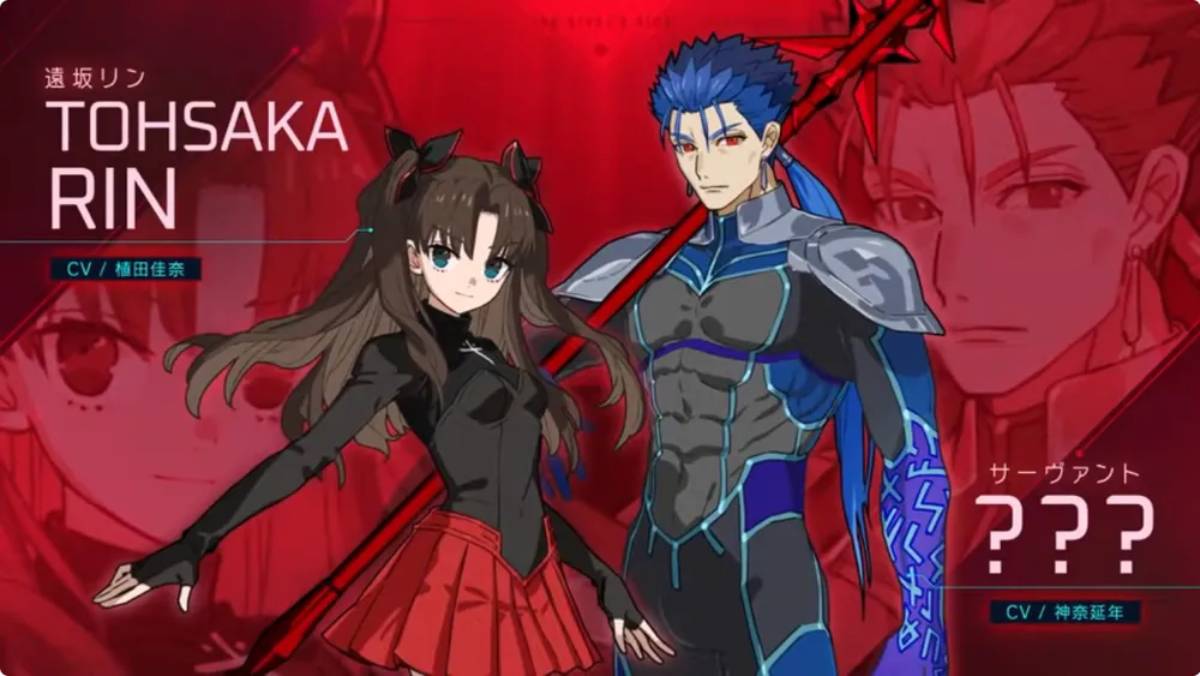 Fate/Extra Record Trailer Focuses on Rival Masters and Servants Like Rin and Lancer