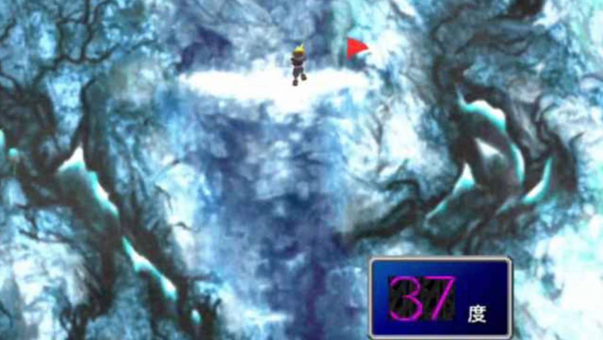 FFVII Revelation Cliff Section Still Involves Stamina Management