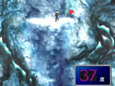 FFVII Revelation Cliff Section Still Involves Stamina Management