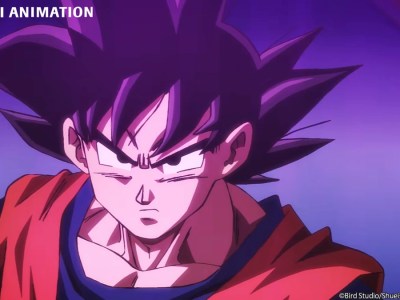 Dragon Ball Super: Beerus Anime Debut Date and Ads Announced