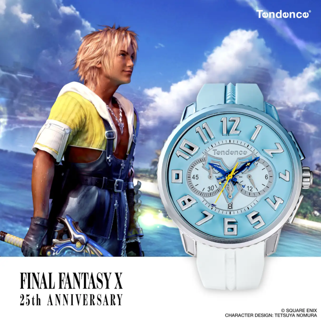 Final Fantasy X Tidus watch by Tendence