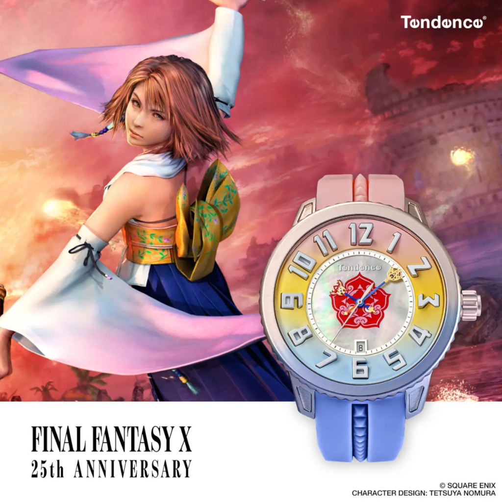 Final Fantasy X Tendence Watches Feature Tidus and Yuna