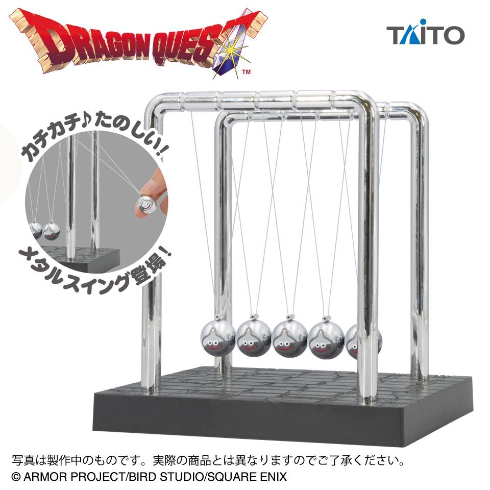 Dragon Quest Newton’s Cradle Lets Us Swing Metal Slimes