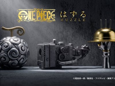 Huzzle One Piece Metal Puzzles Recreate Gum-Gum Fruit Straw Hat