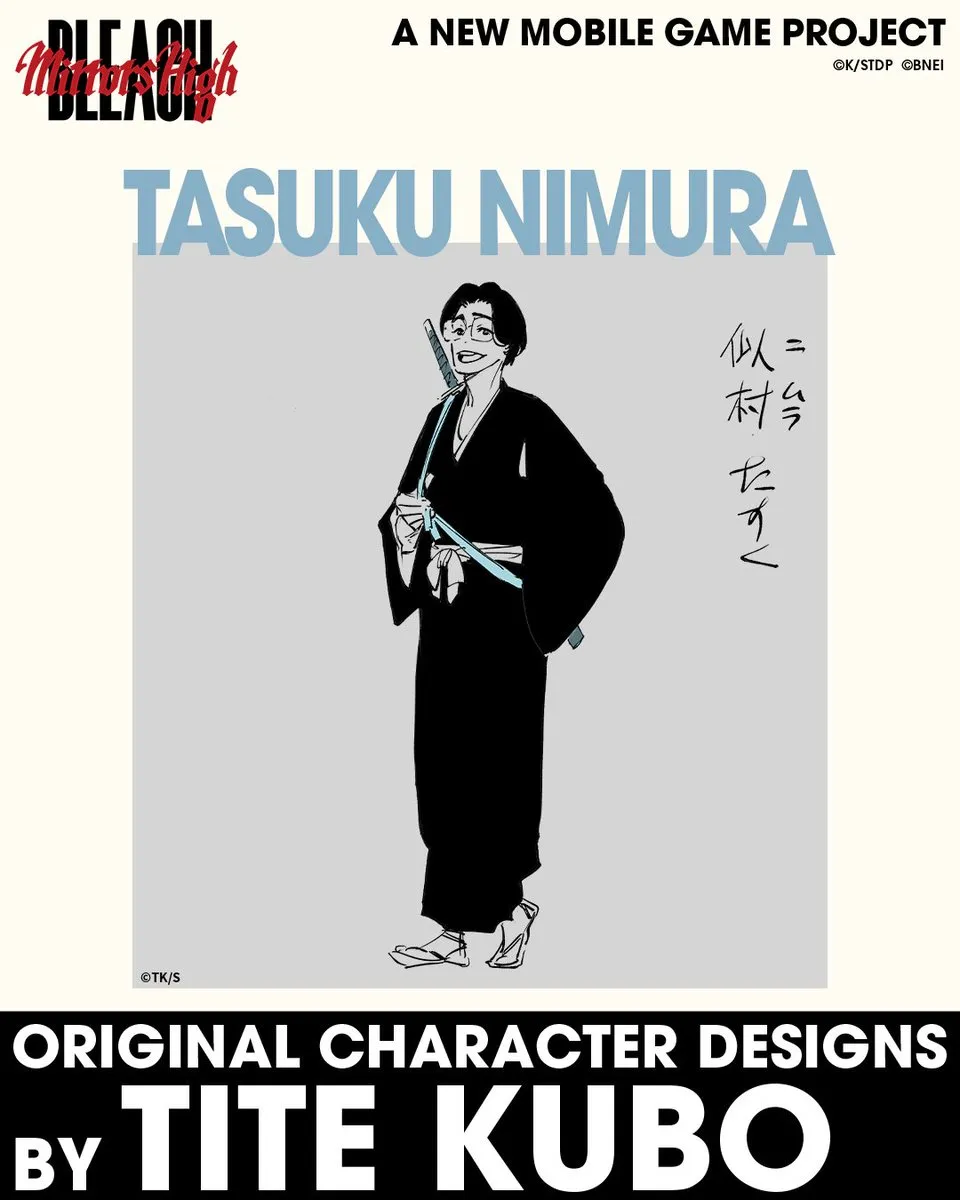 The Bleach Mirrors High release date and an array of newly designed characters from Tite Kubo all appeared. 