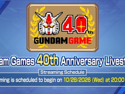 Gundam Games 40th Anniversary Live Stream Airs in October 2026