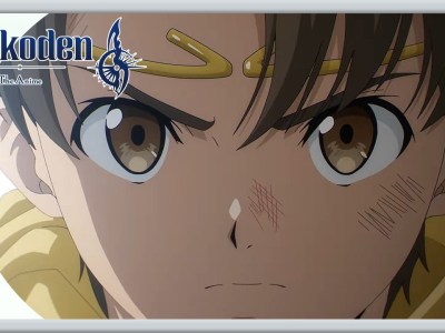 First Suikoden: The Anime Episode Will Be Free on YouTube Tomorrow