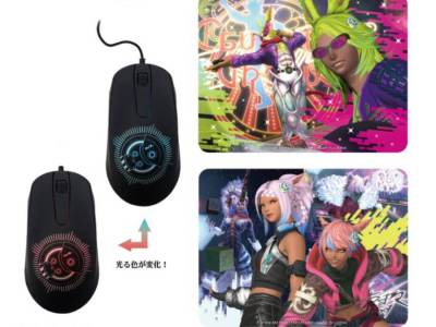 New FFXIV Mouse and Mouse Pads Reference Regulators and The Arcadion Bosses