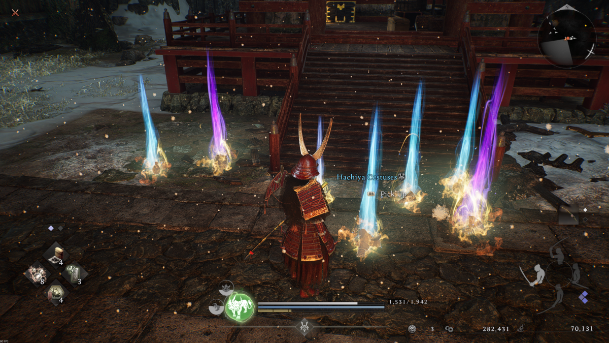 Nioh 3 Loot drops rarity