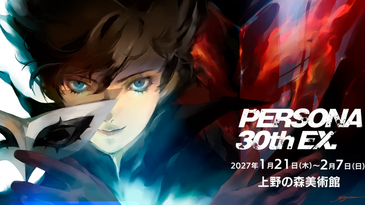 persona 30th anniversary key visual