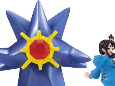 Pokemon Scale World Legends: Z-A Harmony, Urbain, Lida, and Mega Starmie Toys Arrive