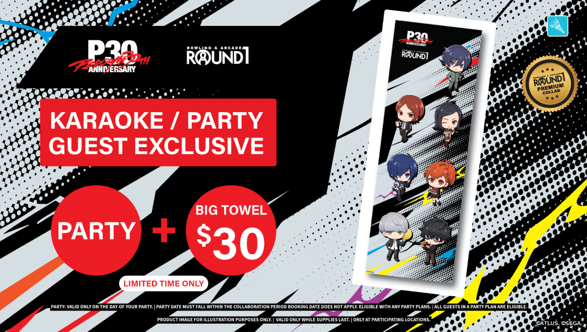Persona 30th Anniversary Round1 Arcade Event Starts merchandise