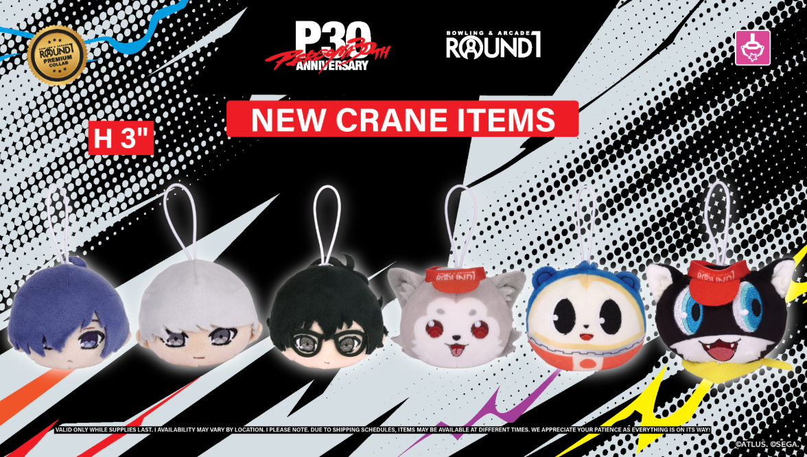 Persona 30th Anniversary Round1 Arcade Event Starts merchandise