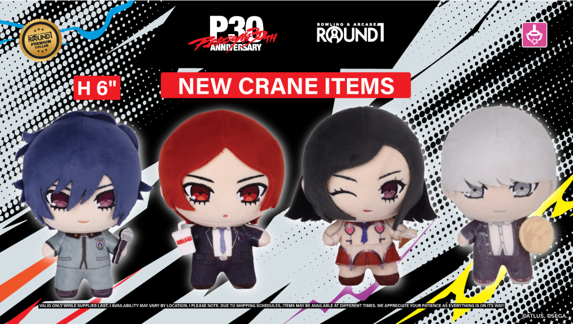 Persona 30th Anniversary Round1 Arcade Event Starts merchandise