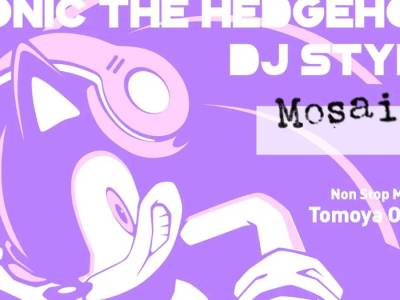 Sonic the Hedgehog DJ Style Mosaic CD Features 29 Songs
