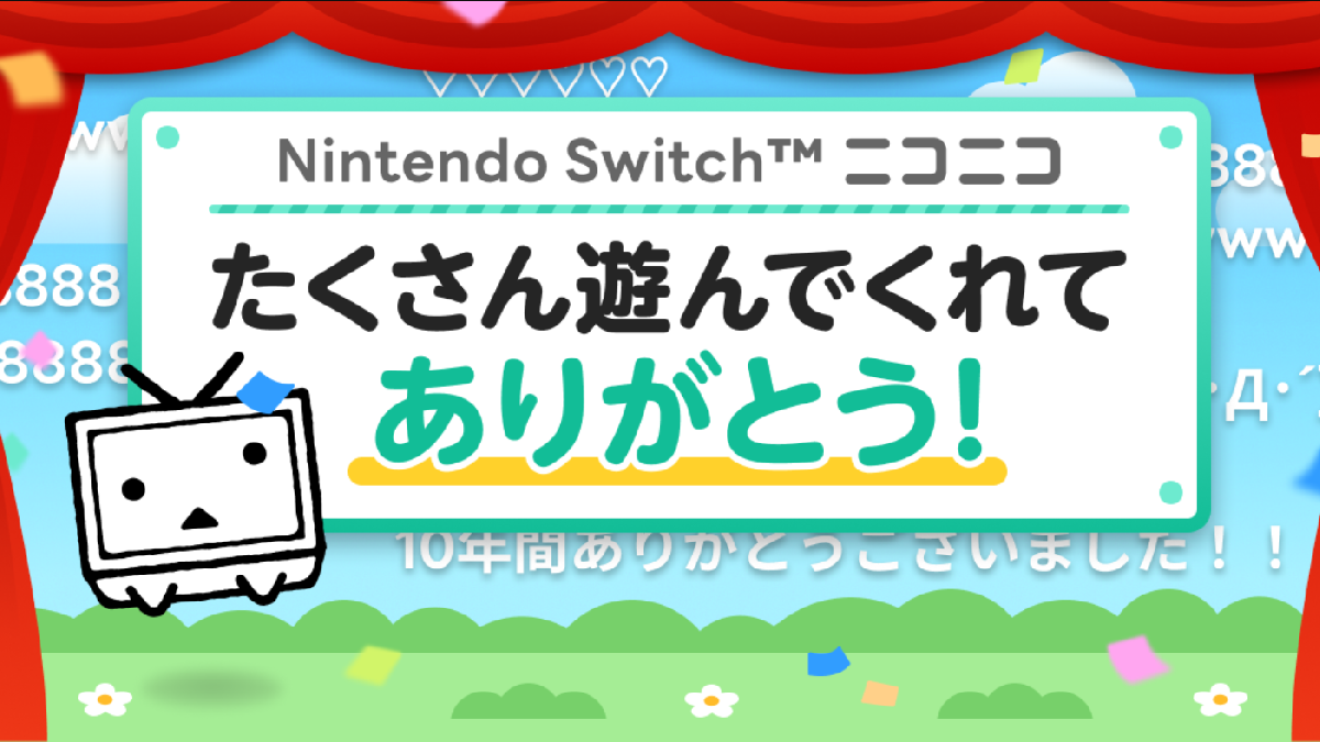 switch niconico