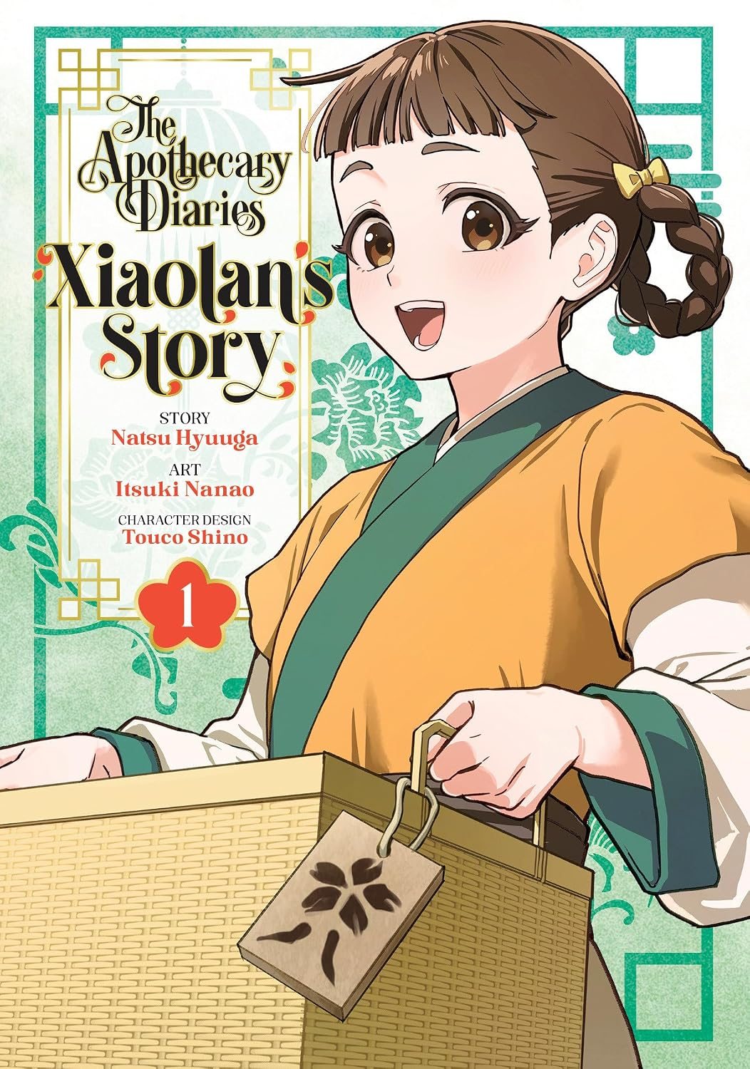 The Apothecary Diaries: Xiaolan’s Story Focuses on Her Strengths