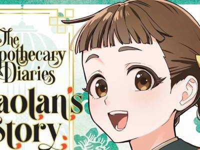 The Apothecary Diaries: Xiaolan’s Story Focuses on Her Strengths manga