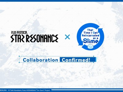 The promised third anime crossover for Blue Protocol: Star Resonance is That Time I Got Reincarnated as a Slime Tensura.
